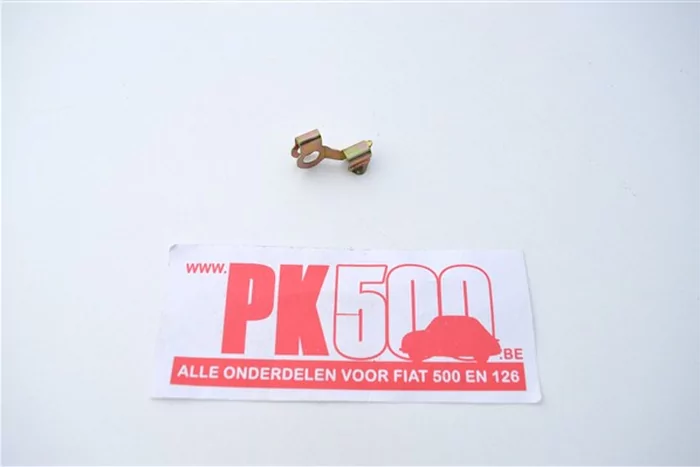 Clips de tringle de carbu droite